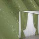 Комплект готовых штор, лен мрамор, коллекция "Pavliani" цвет оливковый 1175ш Фото 1