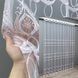 Тюль фатин с вышивкой и люрексом цвет белый с пудровым 1567т Фото 1