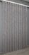 Тюль жакард, колекція "Мармур" колір сіро-бежевий 1408т Фото 4