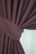 Комплект штор из ткани блэкаут "Fusion Dimout" цвет марсала 828ш Фото 4