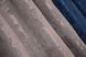 Комплект (2шт 1,2х1,7м) коротких комбінованих штор з жакарда колір синій з сіро-пудровим 032дк (1149-1210ш) 12-0006 Фото 8