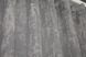 Тюль жакард, колекція "Мармур" колір сіро-бежевий 1408т Фото 7