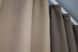 Комбіновані штори з мікровелюра колір какао 014дк (746-1014ш) Фото 6