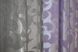 Комбинированные жаккардовые шторы цвет сиреневый с серым 014дк (295-293ш) Фото 9