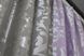 Комбинированные жаккардовые шторы цвет сиреневый с серым 014дк (295-293ш) Фото 6