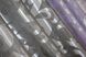 Комбинированные жаккардовые шторы цвет сиреневый с серым 014дк (295-293ш) Фото 10