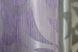 Комбинированные жаккардовые шторы цвет сиреневый с серым 014дк (295-293ш) Фото 8