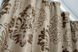 Комплект готових штор блекаут-софт, колекція "Корона" колір капучино з коричневим 1278ш (Б) Фото 6