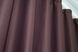 Комплект штор из ткани блэкаут "Fusion Dimout" цвет марсала 828ш Фото 7