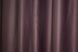 Комплект штор из ткани блэкаут "Fusion Dimout" цвет марсала 828ш Фото 8