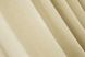 Комплект штор из ткани микровелюр SPARTA цвет кремовый 844ш Фото 8