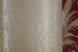 Комплект штор из ткани блэкаут-софт цвет песочный с бордовым 016дк (1276Б-143-1276Бш) Фото 8
