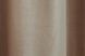 Комплект штор из ткани бархат цвет персиковый 1083ш Фото 7