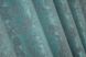 Комплект штор из ткани жаккард коллекция "Sultan YL" Турция цвет бирюзовый 1292ш Фото 9