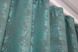 Комплект штор из ткани жаккард коллекция "Sultan YL" Турция цвет бирюзовый 1292ш Фото 6