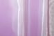 Атласні штори колір бузковий 899ш Фото 7