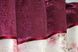 Шторки (270х160см) с ламбрекеном и подхватами цвет бордовый с персиковым 073к 52-0520