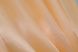 Шторки (280х170см) с ламбрекеном и подхватами цвет персиковый с оливковым 073к 52-0195