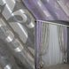 Комбинированные жаккардовые шторы цвет сиреневый с серым 014дк (295-293ш) Фото 1