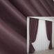 Комплект штор из ткани блэкаут "Fusion Dimout" цвет марсала 828ш Фото 1