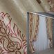 Комплект штор из ткани блэкаут-софт цвет песочный с бордовым 016дк (1276Б-143-1276Бш) Фото 1