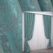Комплект штор из ткани жаккард коллекция "Sultan YL" Турция цвет бирюзовый 1292ш Фото 1