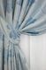 Комплект готовых штор с ткани блэкаут цвет голубой 1214ш Фото 4