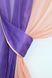 Кухонные шторы (270х170см) с ламбрекеном, на карниз 1-1,5м цвет фиолетовый с персиковым 090к 50-307 Фото 3