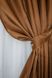 Атласные шторы Монорей цвет коричневый 787ш Фото 5