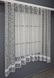 Арка (275х170см) жаккардовая с макраме На кухню, балкон цвет серый с белым 51-101 Фото 2