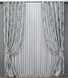 Комплект готовых штор блэкаут-софт, коллекция "Лилия" цвет серый 333ш (А) Фото 2
