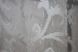 Арка (275х170см) жаккардовая с макраме На кухню, балкон цвет серый с белым 51-101 Фото 4