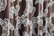 Комплект готовых штор из ткани блэкаут-софт "Дамаск" цвет коричневый с бежевым 942ш Фото 8