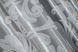 Двостороння тканина блекаут-софт, колекція "Лілія" висота 2,8м колір сірий 333ш (А) Фото 10
