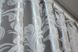 Комплект готових штор блекаут-софт, колекція "Лілія" колір сірий 333ш (А) Фото 6