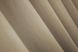 Комплект готових штор із тканини "Ibiza" колір світле какао 1184ш Фото 8