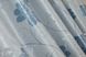 Комплект готовых штор с ткани блэкаут цвет голубой 1214ш Фото 9