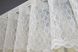 Кухонные шторы (280х170см) с ламбрекеном, на карниз 1-1,5м цвет бежевый с белым 091к 52-0700 Фото 4