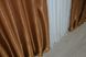 Атласные шторы Монорей цвет коричневый 787ш Фото 7