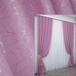 Комплект жаккардовых штор коллекция "Савана" цвет розовый 519ш