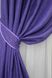 Комплект штор з тканини льон, колекція "Льон Мішковина" колір фіолетовий 1066ш Фото 4