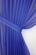 Готовий (2шт2,9х2,9м) комплект декоративних штор з шифону колір синій 006дк 10-823 Фото 4