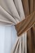 Комбіновані штори з тканини мікровелюр Petek колір коричневий з світлим какао 014дк (789-1014ш) Фото 4