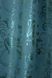 Комплект готовых штор из ткани блэкаут цвет темно-бирюзовый 992ш Фото 9
