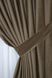 Комплект штор із тканини оксамит (бархат) колір світло-коричневий 1218ш Фото 4