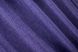 Комплект штор з тканини льон, колекція "Льон Мішковина" колір фіолетовий 1066ш Фото 7