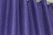 Комплект штор з тканини льон, колекція "Льон Мішковина" колір фіолетовий 1066ш Фото 6