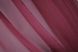 Комплект из шифона "Инь Янь" цвет бордовый с белым 010дк (н113-н101) Фото 7