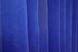 Готовый (2шт2,9х2,9м) комплект декоративных штор из шифона цвет синий 006дк 10-823 Фото 6