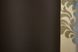 Комбинированные шторы блэкаут цвет шоколадный с бежево-коричневым 016дк (1238-984-834ш) Фото 8